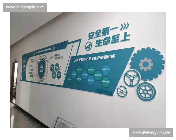 打造企业核心竞争力的整体优势提升与战略布局研究