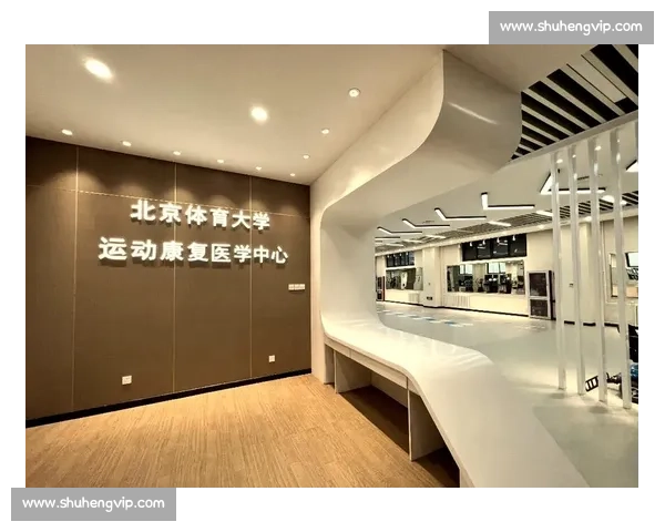 塑造运动精神与竞技魅力引领体育形象全面发展与公众认同