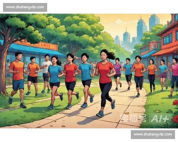 提升全民体育健康意识打造活力生活新方式 提升全民体育健康意识打造活力生活新方式