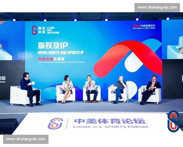 体育保障体系建设与运动员健康发展策略研究与实践