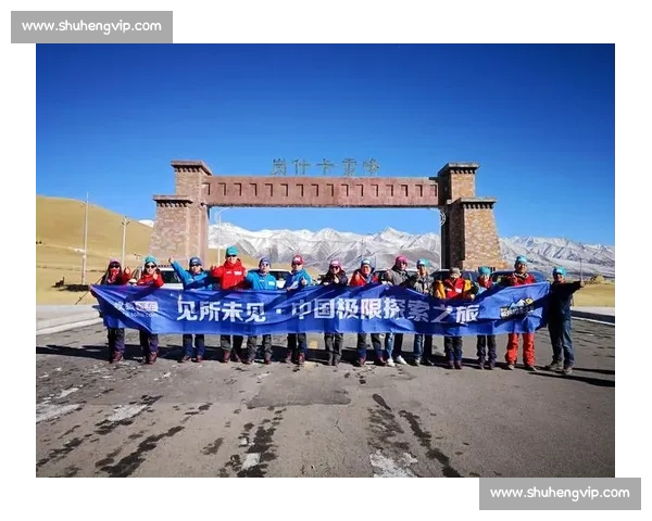 突破极限激发潜能 探索全球多样体育竞技魅力之旅 突破极限激发潜能 探索全球多样体育竞技魅力之旅