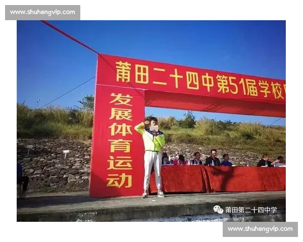 羽毛球新星崛起之路展现竞技与青春无限风采