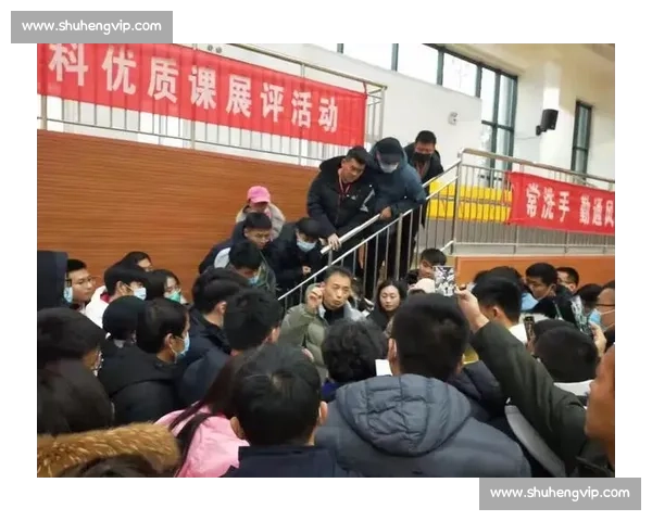 新时代核心素养视域下学校体育教育目标体系构建与实施策略研究